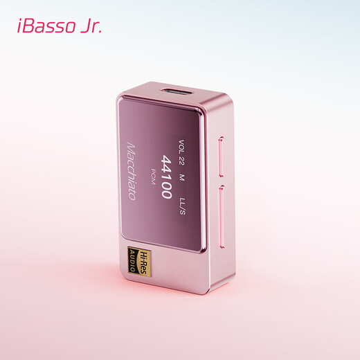 IBasso Macchiato Macchiato Balanced Decoding Headphone Amplifier 4.4 Balanced 3.5TYPEC Replaceable Cable HIFI Portable Android Computer Small Tail Adapter Cable Honey Light Powder