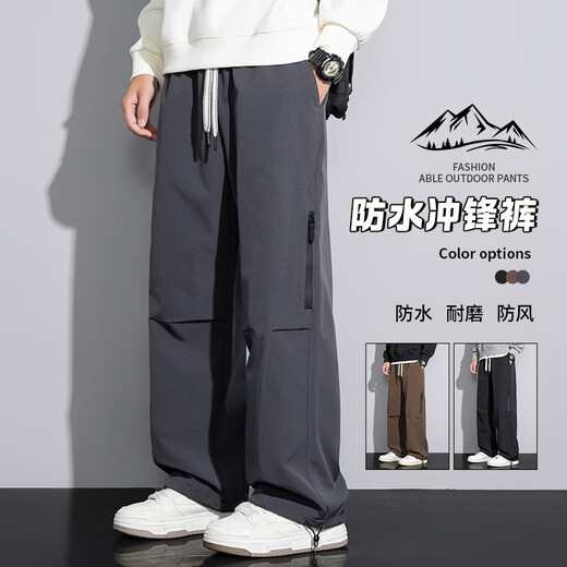 Senma (senma) men's overalls men's autumn straight trousers youth pants men's loose sports and leisure waterproof assault pants 111 styles black M recommended 90-110Jin Jin equals 0.5 kg