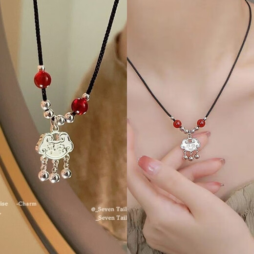 Fat Donglai's same style Ping An lock new Chinese style necklace ins student best friend ethnic style hand-woven longevity lock bell Ping An lock necklace 1 pack