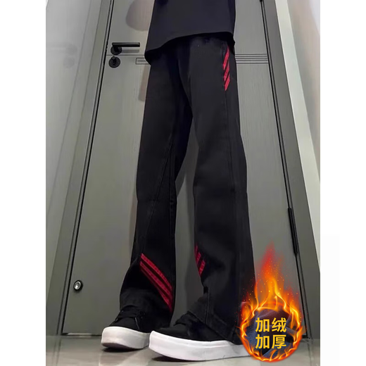 Katuchi red and black contrast stitching bootcut jeans for men in autumn and winter trendy high street design American workwear straight long pants black regular XL