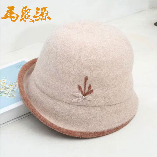 Ma Juyuan's new hat for women in autumn and winter, embroidered with diamonds, versatile basin hat, fashionable and elegant, coffee color, D embroidered small flower with diamond hat 56cm-58cm