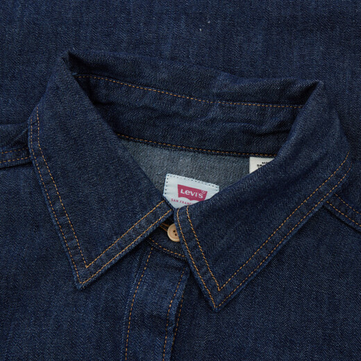 Levi's shirt A3372-0013 blue S