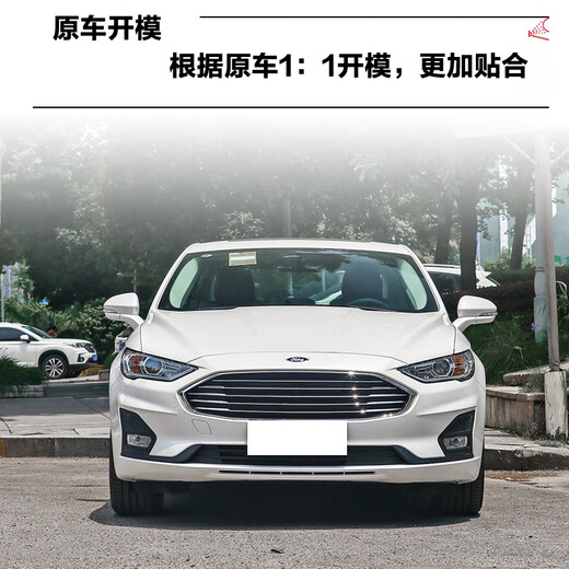 Litian is suitable for the new Ford front bumper 13/16/17/19/20 Ford front bumper, rear bumper and front surround with paint, elegant white, ordinary material, rear bumper No Ford/2019-2020 models