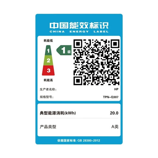 惠普（HP）星Book Pro14/星Book14 2025新款 AI金属高性能战力本 14英寸商务办公游戏补贴20%轻薄笔记本电脑 Ultra5-225H/16G/1T/2.8K屏/粉