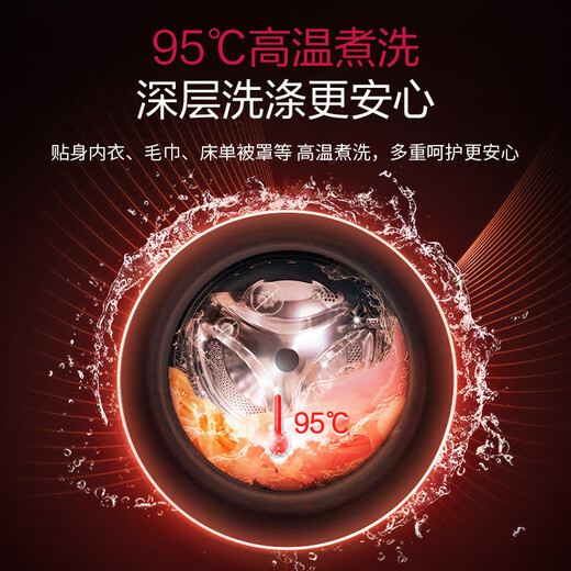 LG 9kg fully automatic drum washing machine, 475mm ultra-thin, intelligent direct drive variable frequency motor, first-class energy saving and energy efficiency, small dormitory home use for adding clothes midway, no drying, no steam, ultra-thin, single wash, 9kg | FCY90N2W