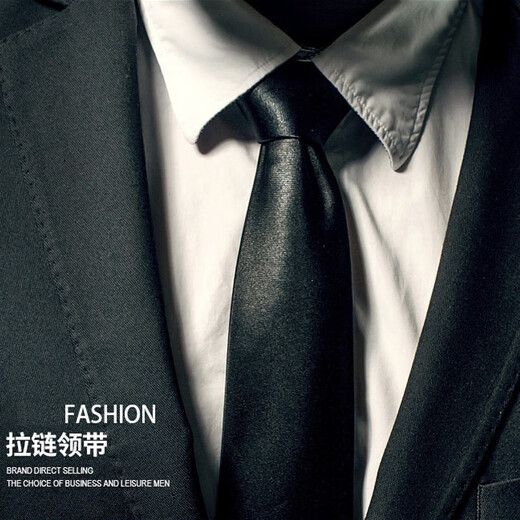 KingTrip Zipper Tie Tie Men's Knot gratis para la boda de la boda de negocios El mejor hombre Fácil de tirar de la versión estrecha de la cola de corbata de la corbata juvenil Silver Z17