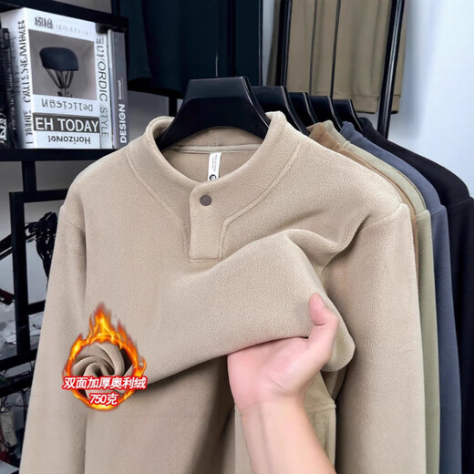 AX one-button double-sided Austrian velvet sweatshirt for men in autumn and winter new style Henry collar plus velvet thickened outer wear inner top Gray M (recommended 95-110Jin Jin equals 0.5kg)