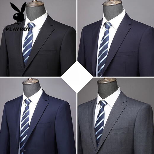Playboy (PLAYBOY) Worsted Wool Suit Men's High-end Business Middle-aged Men's Formal Wear Dad's Suit Wedding Suit 100% Wool Black MY1002 Style M 170 Size Recommended 100Jin Jin is equal to 0.5kg -125Jin Jin is equal to 0.5kg