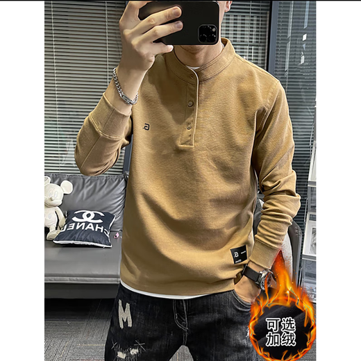 Kuraishi Kazuki trendy brand fashion solid color Henry shirt round neck sweatshirt men's spring and autumn new high-end fashion casual long-sleeved clothes black 2XL 150-162Jin Jin equals 0.5 kg