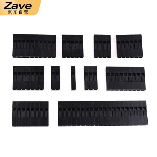 ZAVE Dupont Shell Dupont Rubber Shell Female 2.54mm Single Row 7P (100 pieces)