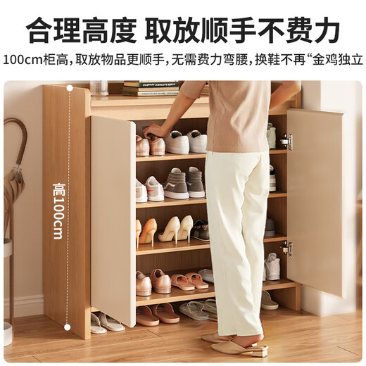 SPERMEK Shoe Cabinet Entry Cabinet Storage Cabinet One Wall Corridor Corridor Shoe Rack New 2025 Porch Storage Cabinet Lin Di Same Style 100*32*100CM
