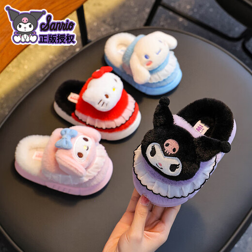 2025 new Sanrio winter girls' cotton slippers, warm and velvet Kuromi parent-child home children's cotton slippers, upgraded version of environmentally friendly material pink Melody slippers, size 12 36/37 (suitable for 35/36 feet)