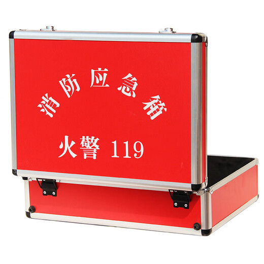Zheye emergency first aid kit, complete set of emergency supplies, escape gas mask, fire extinguisher, fire blanket, complete set of emergency supplies, fire emergency box, aluminum alloy