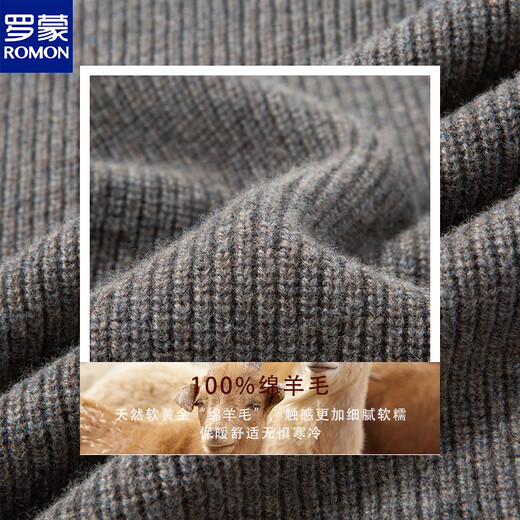 Romon men's high-end Henry collar pure wool sweater autumn and winter new thickened sweater warm knitted bottoming shirt for men black gray 100% sheep wool M 90-110Jin Jin equals 0.5 kg