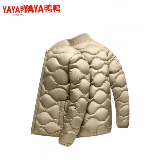 Duck Down Jacket Light and Thin Style Couple Down Jacket for Men and Women New Autumn and Winter Versatile Casual and Comfortable Jacket Khaki XL 145-165Jin Jin is equal to 0.5 kg