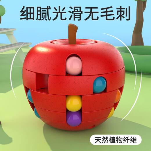 Light version of the ever-changing Rubik's Cube cartoon pattern balance training intelligence development children's early education educational toys birthday gift early education puzzle Fruit Burger Rubik's Cube (random one)