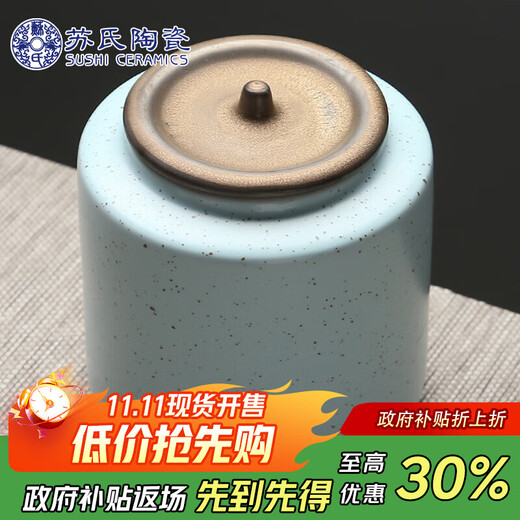 SUSHI CERAMICS tea can classic matte rust tea set accessories (blue)