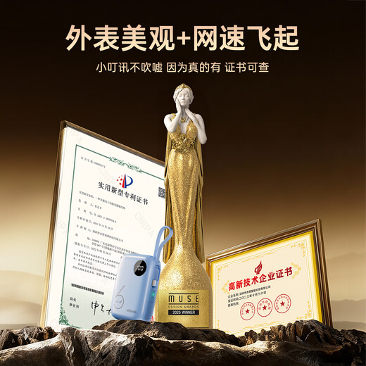 Certificado Xiaodingxun 3C, se puede utilizar en aviones, wifi portátil móvil 5g tráfico ilimitado, banco de energía wifi portátil de red inalámbrica 2025, automóvil de red sin tarjeta dos en uno al aire libre, modelo insignia actualizado, tres netcom | Modelo de carga de 5000 mAh* batería de duración súper larga, 0 meses de alquiler, sin depósito previo, carga sobre la marcha