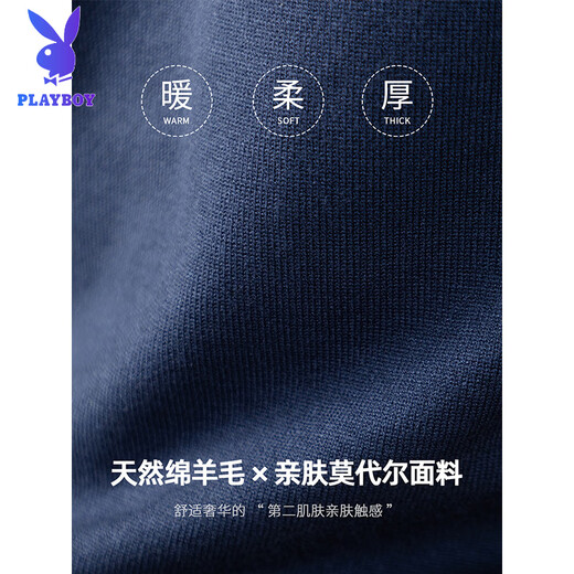 PLAYBOY Premium Sheep Wool & Modal Old Money Style Contrast Color Henley Collar Sweater Men's Spring and Autumn Skin Friendly Sweater Men Black M