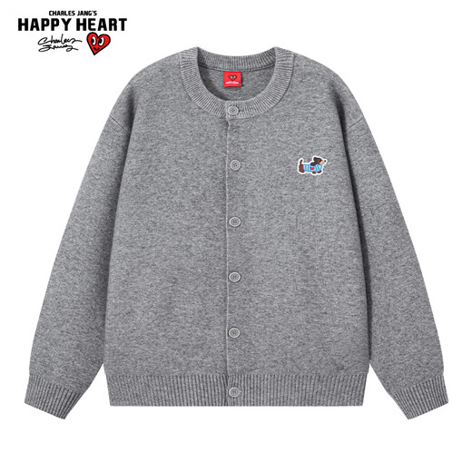 Charles Heart Japanese Cardigan Button Sweater for Men and Women Autumn and Winter Puppy Embroidered Sweater Couple Tops Dark Gray XL