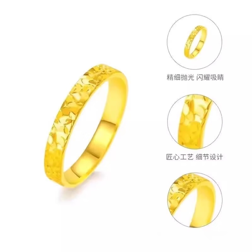 Erli Broken Ice Gold Ring for Men and Women Couple Rings Pure Gold 999 Solid Ring Pure Gold Covered with Silver Ring Gift Broken Ice Gold Ring Gold Weight Approximately 1.8g No. 15