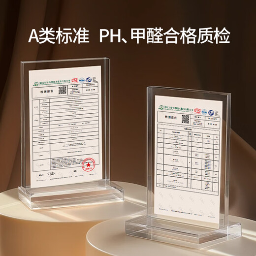 纪奈落爬爬服爬行服婴儿秋冬宝宝户外防脏擦地罩衣拖地春秋拖布连体衣服 拖把熊长袖90码【适合身高73-78cm】 均码