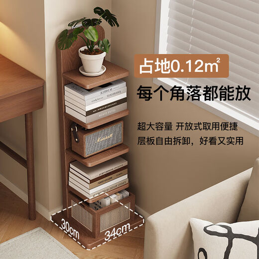 语森忆实木书架落地防倾倒窄书柜隐形置物架立式客厅家用转角学生小书架 胡桃色5层原木加厚