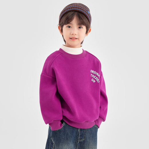 Duojia boys' velvet sweatshirt winter letter LOGO printed versatile round neck simple Korean style children's casual sports top