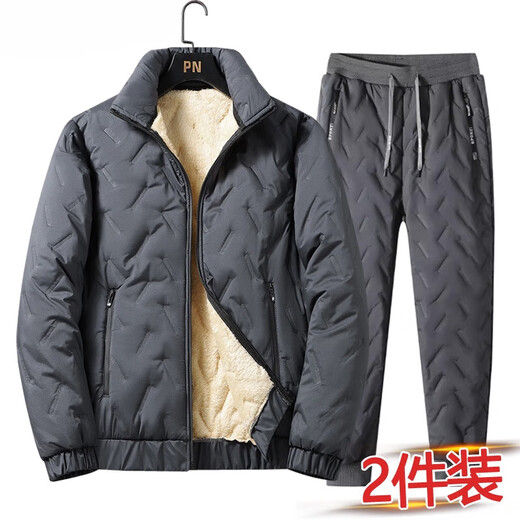 Zhaolu cotton-padded jacket and cotton trousers suit men's cotton-padded jacket men's winter middle-aged and elderly dad plus velvet cotton jacket grandpa lamb velvet two pieces 777 black clothes black straight pants suit 2XL 130/145Jin Jin is equal to 0.5 kg