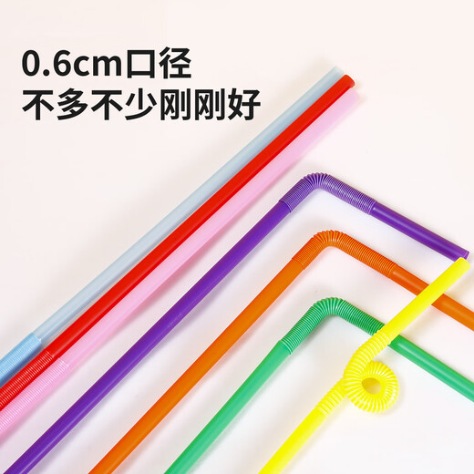Yekee Disposable Straws 250 Pack Fun Art Straws JD-7075