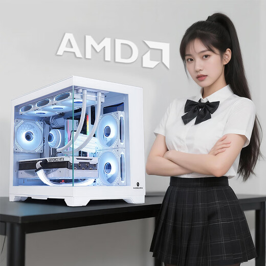 AMD 24-period interest-free Ryzen R7 7800X3D host/RTX5060TI/5070TI/5080/5060 graphics card desktop host computer complete sea view room assembly machine Package 3 7800X3D+Colorful RTX5070