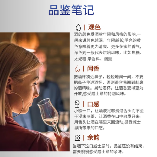 麦卡伦苏格兰原瓶进口单一麦芽威士忌洋酒经典雪莉桶蓝钻节日送礼 港版 12年蓝钻双桶单支装