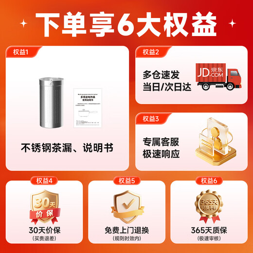 Ankale health pot 600ml 316 stainless steel + high borosilicate glass office small mini multi-functional stew integrated constant temperature kettle AJL-06Z01 with filter