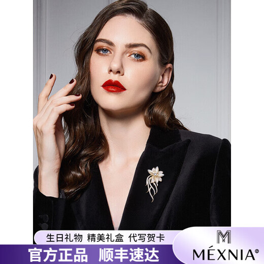 MEXNIA high-end luxury jewelry temperament flower brooch women's exquisite niche brooch brooch clothes accessories collar pin gift gold