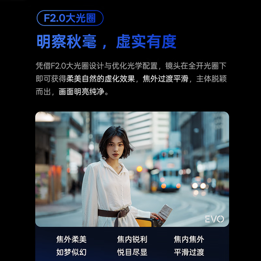 Viltrox new product AF 85mm F2.0 EVO full-frame autofocus lens 85f2 large aperture lightweight Z mount gold portrait suitable for FE mount mirrorless cameras AF 85mm F2.0 EVO FE (Sony port)