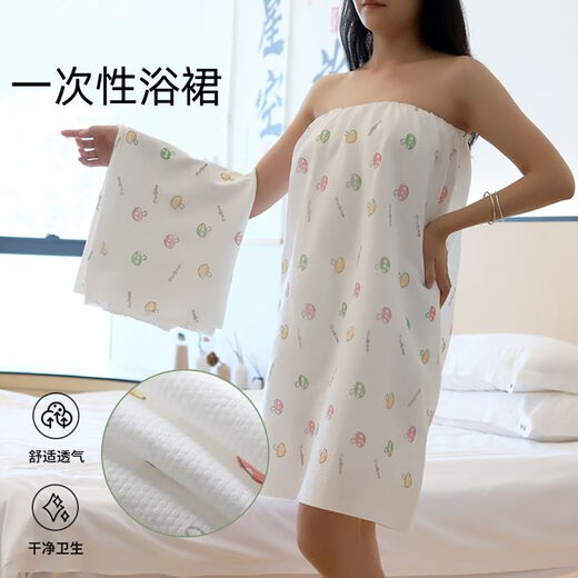 OEMG Beauty Salon Disposable Bath Skirt Wrapped Chest Bathrobe Massage Bath Robe Sauna Steaming Suit Customer Cartoon Tube Top Bath Suit Disposable Bath Skirt Cartoon 10 items