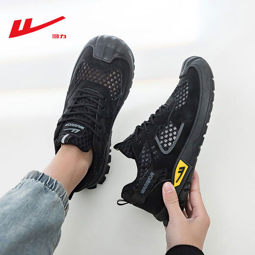
Men's shoes 2025 summer new hiking shoes breathable mesh shoes soft sole wear-resistant labor protection sports shoes running shoes white orange blue-1289 41