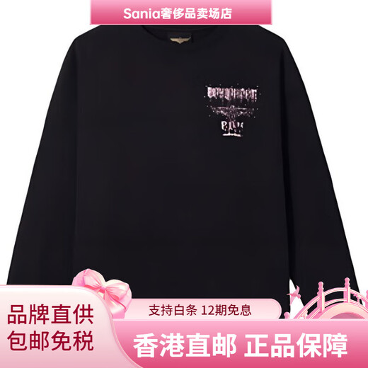 BOY LONDON Beluga Hot Diamond Eagle Sweatshirt Unisex Black Black XS