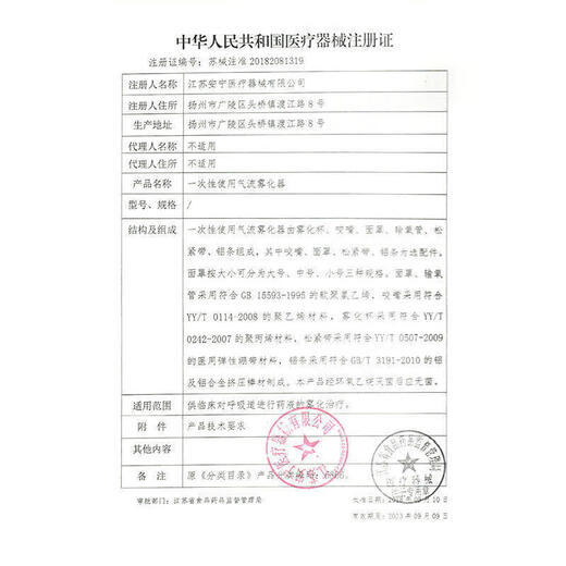 Huggies Luxurious Touch Diapers Growth Pants Pure Cotton Breathable and Comfortable Baby Diapers Full Size Luxury Breathing Diapers S58