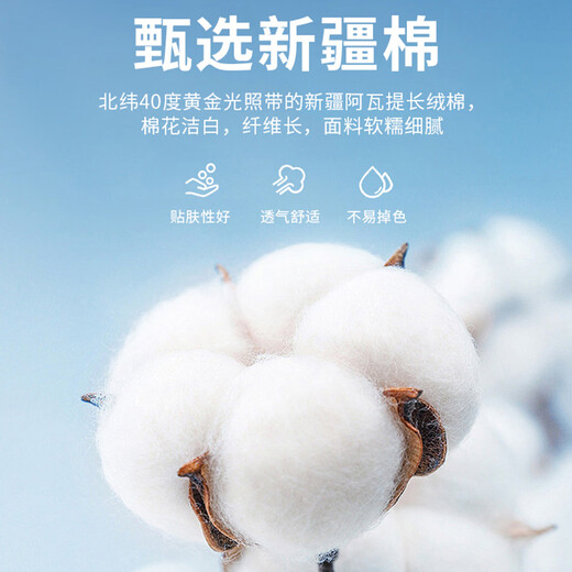 Talented men's long-sleeved shirt cotton soft spring and autumn new jacquard texture knitted shirt draped and easy to care for dark blue