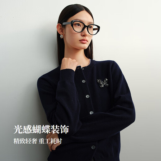 Disennis 2025 Winter New MIU College Style Wool Cardigan Temperament Round Neck Wool Sweater Women Navy M