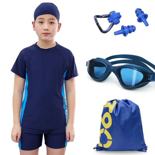 Lotto children's swimsuit for boys, medium and large fat children, plus size, teenagers, junior high school students, two-piece swimming trunks for sun protection swimming 9120 blue edge with hat + blue glasses (823) + bag + earplugs and nose clip 170 L size (height 130-145CM weight 70-80Jin Jin is equal to 0.5 kg)