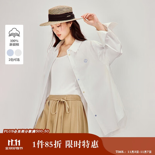 INMAN Einfache Pendeln Baumwolle Popeline Hemd 2026 Frühling frauen Neue Lange ärmeln Temperament Hemd Perle Weiß M