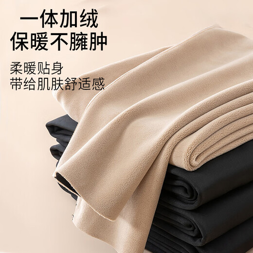 Langsha Men's Shark Pants Autumn and Winter Thickened Velvet Warm Pants Antibacterial Large Size Slim High Waist Inner Motorcycle Leggings