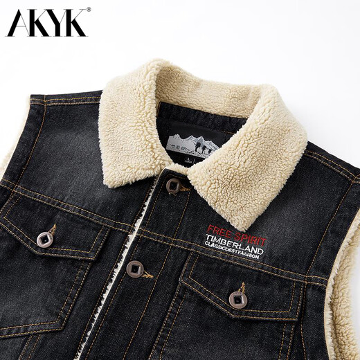 MKFZ Autumn Denim Vest Men's Vest Lamb Wool Jacket Workwear Multi-Pocket Waistcoat Fishing Vest Men Light Blue 01 Style M 110-120Jin Jin is equal to 0.5 kg