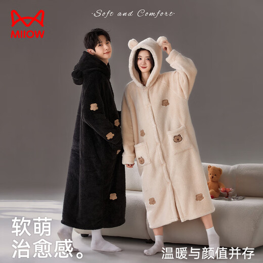 MiiOW pajamas, men's winter thickened coral velvet hooded home clothes, can be worn outside 25 new products 2XL