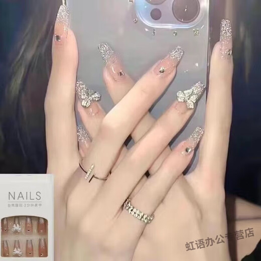 喆炜儿童穿戴式美甲贴片可拆卸穿戴美甲贴片学生显白ins短款甲 679浅紫菱形钻长款 24粒极粘防水果冻胶+胶水+打磨