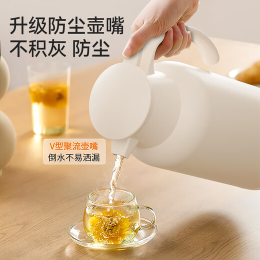 Jingdong-made thermos kettle household large-capacity thermos kettle glass liner double-layer thermos kettle dormitory office 1.6L