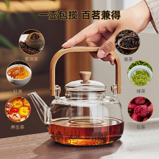 Yi Pot Tea Glass Tea Set Home Package High-end Tea Maker Complete Set Kung Fu Tea Cup Teapot Home Office Tea Drinking Transparent 10-piece Set 1500w Smart Stove + 1L Pot + Tasting Cup