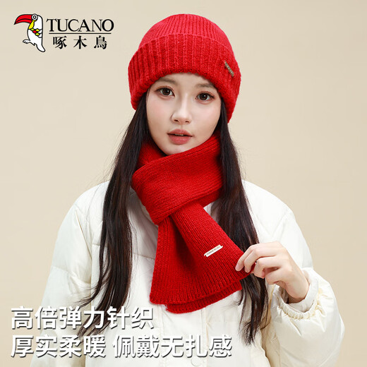 Woodpecker red hat and scarf two-piece suit for women, winter warm woolen hat and scarf as a New Year's birthday gift for girls